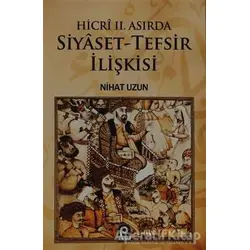 Siyaset - Tefsir İlişkisi - Nihat Uzun - Pınar Yayınları