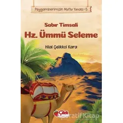 Sabır Timsali Hz. Ümmü Seleme - Peygamberimizin Mutlu Yuvası 5