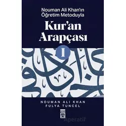 Kur’an Arapçası-1 - Nouman Ali Khan - Timaş Yayınları