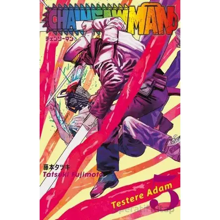Chainsaw Man 5. Cilt - Tatsuki Fujimoto - Gerekli Şeyler Yayıncılık